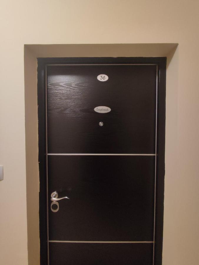 Suncani Apartman 36, Brzeće Exterior foto